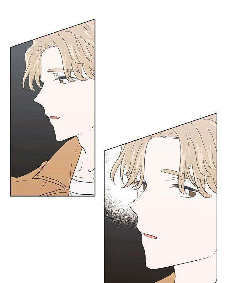 Anh Là Định Mệnh Của Em Chapter 1 - 81