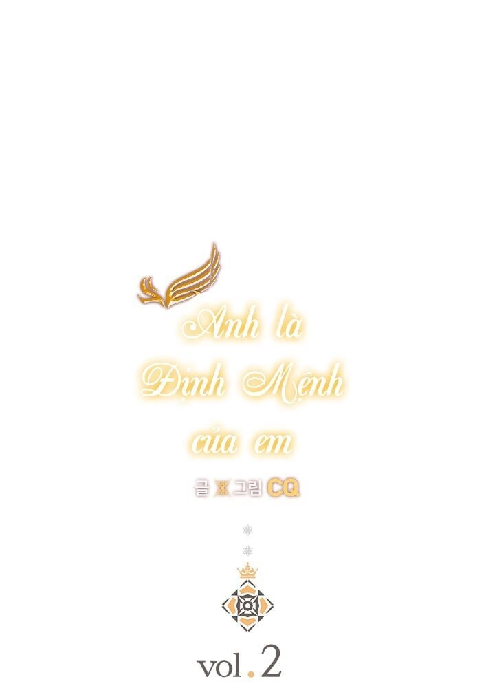 Anh Là Định Mệnh Của Em Chapter 2 - 17