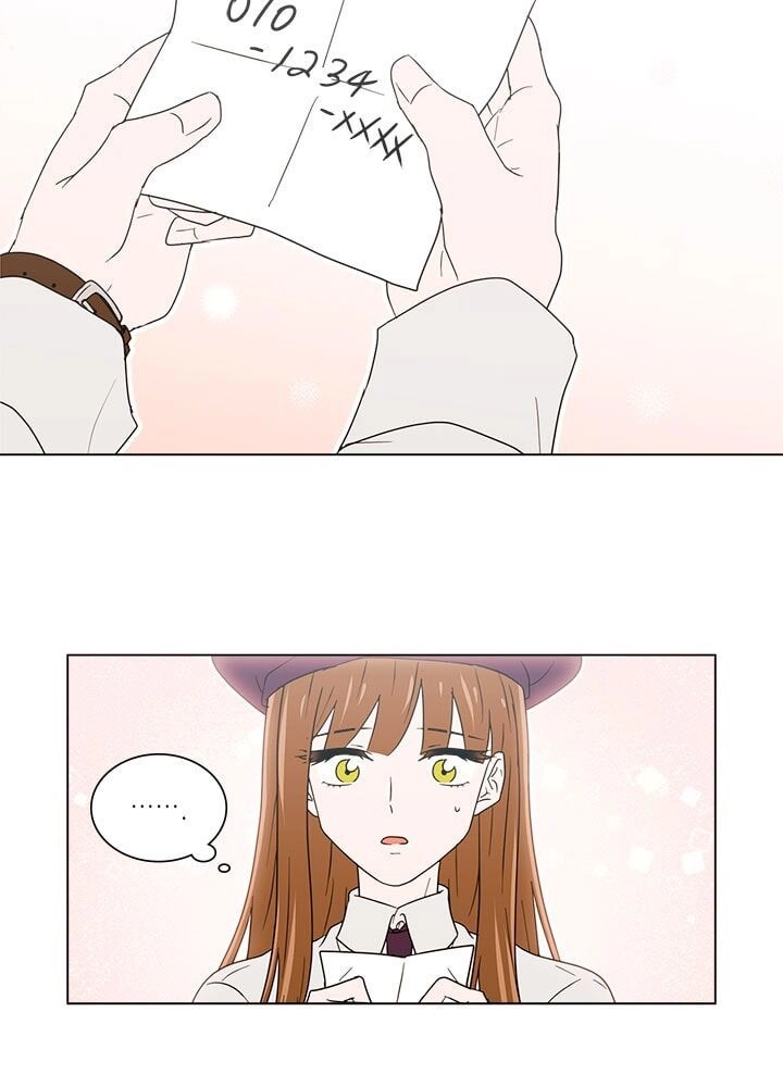 Anh Là Định Mệnh Của Em Chapter 2 - 51