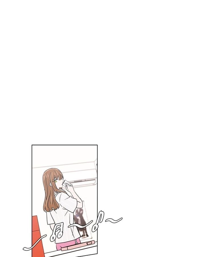 Anh Là Định Mệnh Của Em Chapter 3 - 4