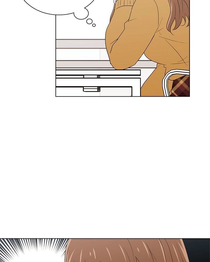 Anh Là Định Mệnh Của Em Chapter 9 - 14