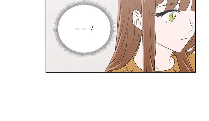 Anh Là Định Mệnh Của Em Chapter 9 - 39