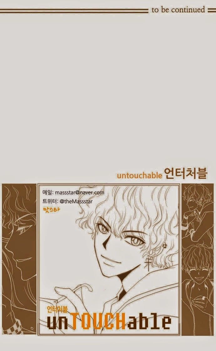 Không Thể Chạm Vào Anh Chapter 3 - 25