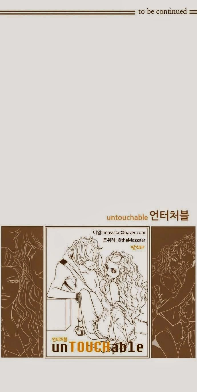 Không Thể Chạm Vào Anh Chapter 4 - 23