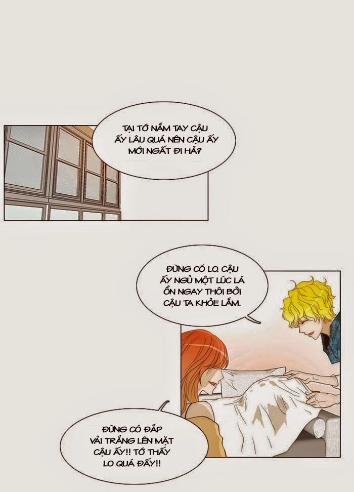 Không Thể Chạm Vào Anh Chapter 14 - 24