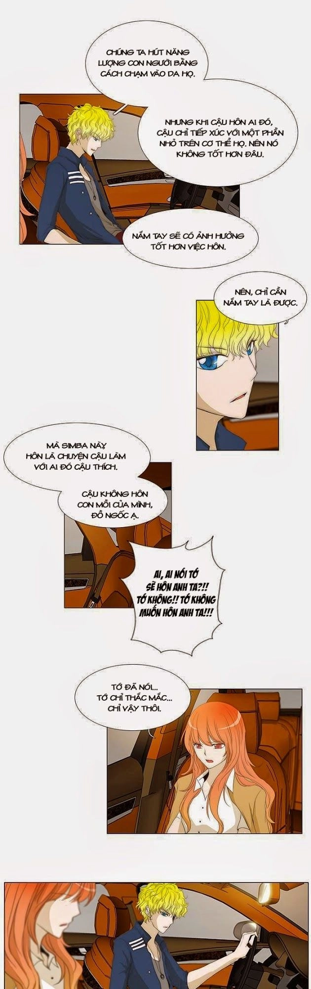 Không Thể Chạm Vào Anh Chapter 47 - 12