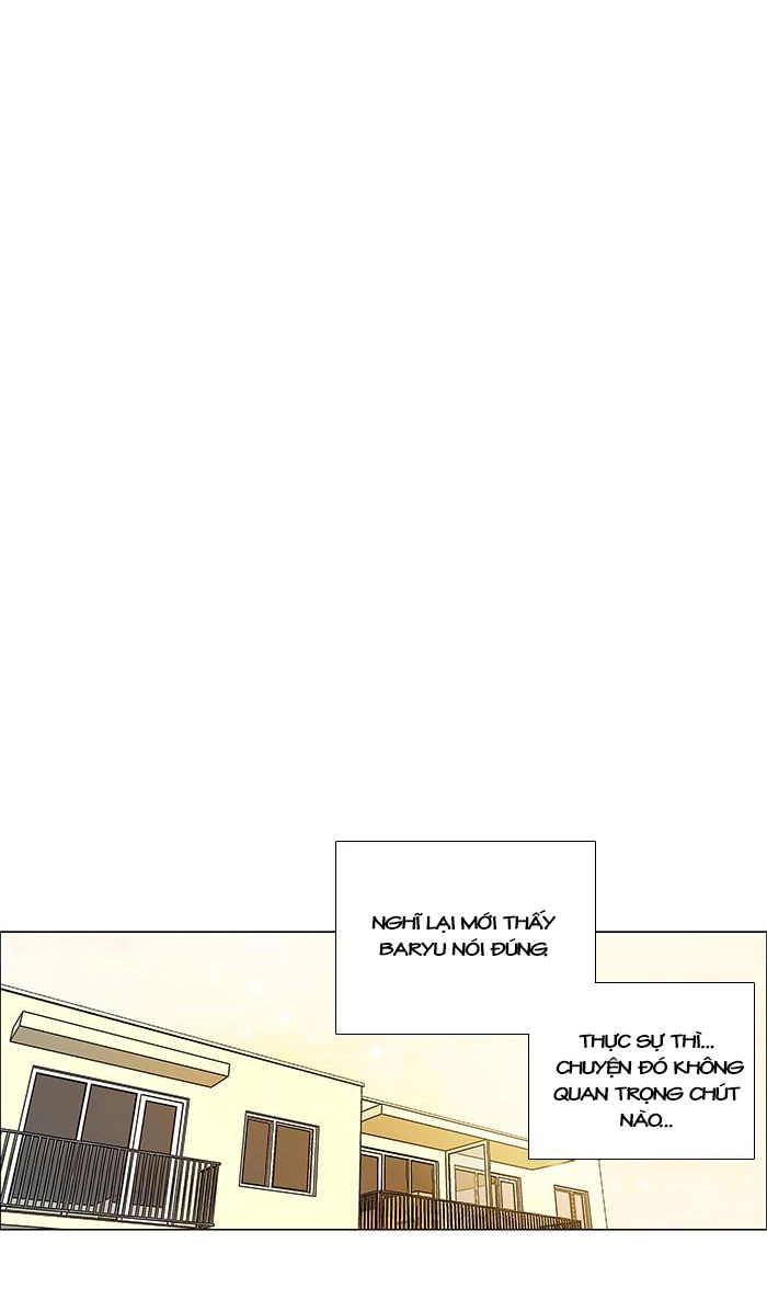 Không Thể Chạm Vào Anh Chapter 50 - 14