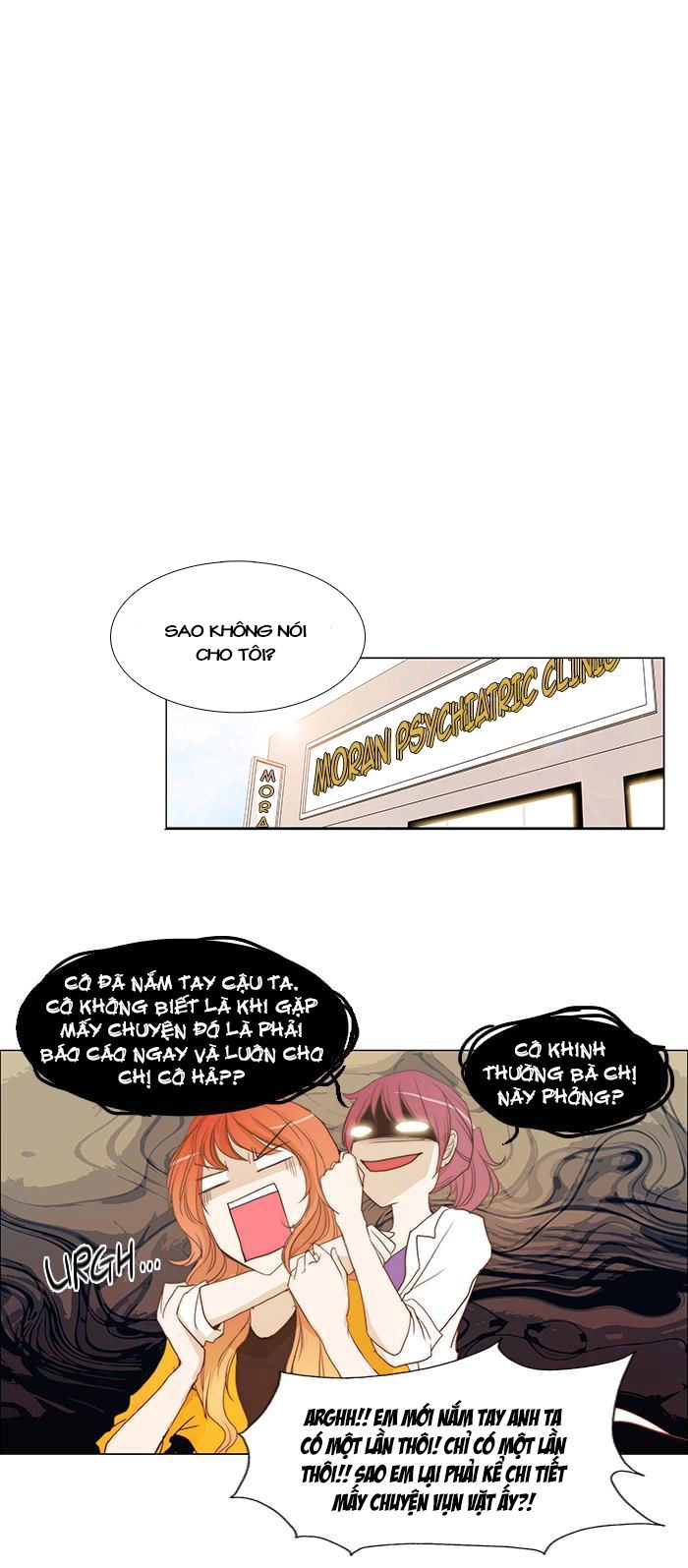 Không Thể Chạm Vào Anh Chapter 51 - 6