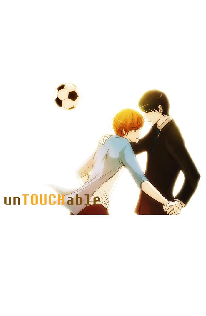 Không Thể Chạm Vào Anh Chapter 52 - 25