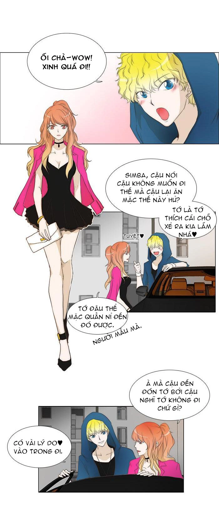 Không Thể Chạm Vào Anh Chapter 56 - 4