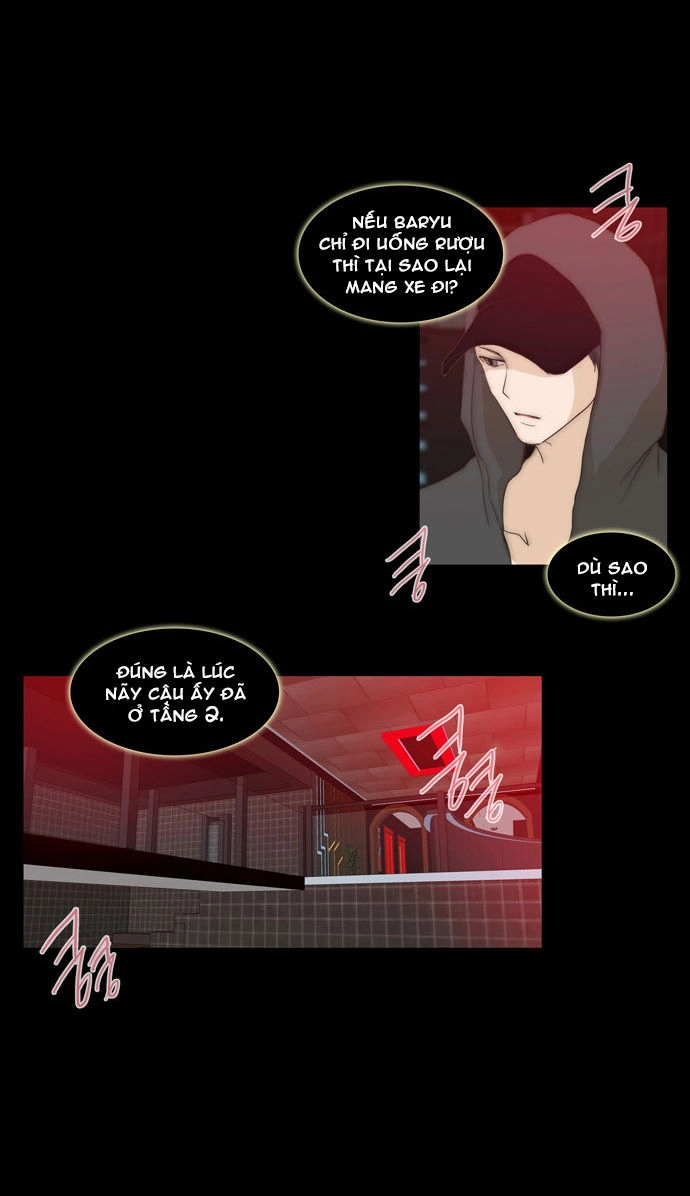 Không Thể Chạm Vào Anh Chapter 58 - 1