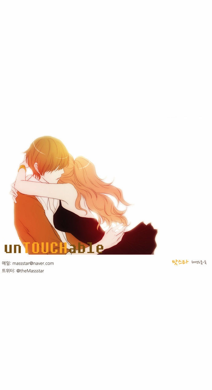 Không Thể Chạm Vào Anh Chapter 58 - 28