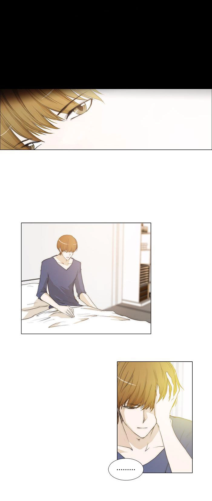 Không Thể Chạm Vào Anh Chapter 61 - 3