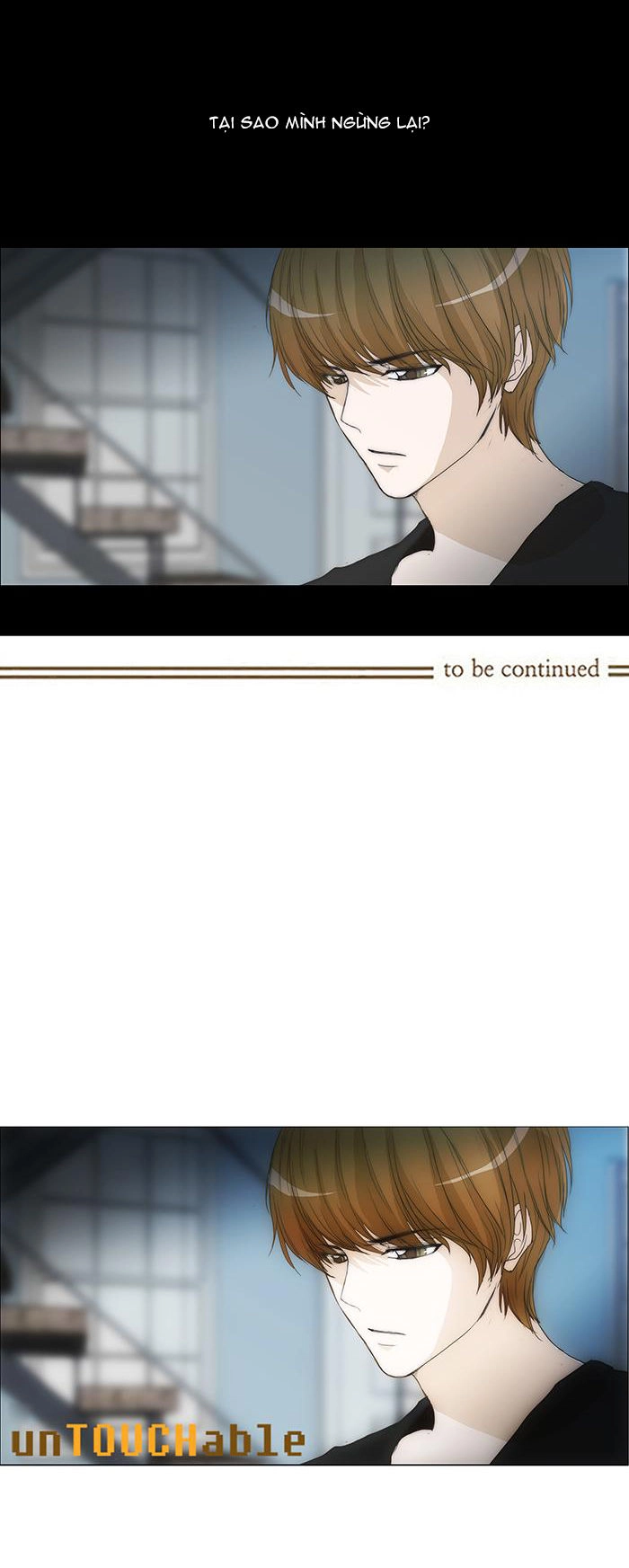 Không Thể Chạm Vào Anh Chapter 65 - 26