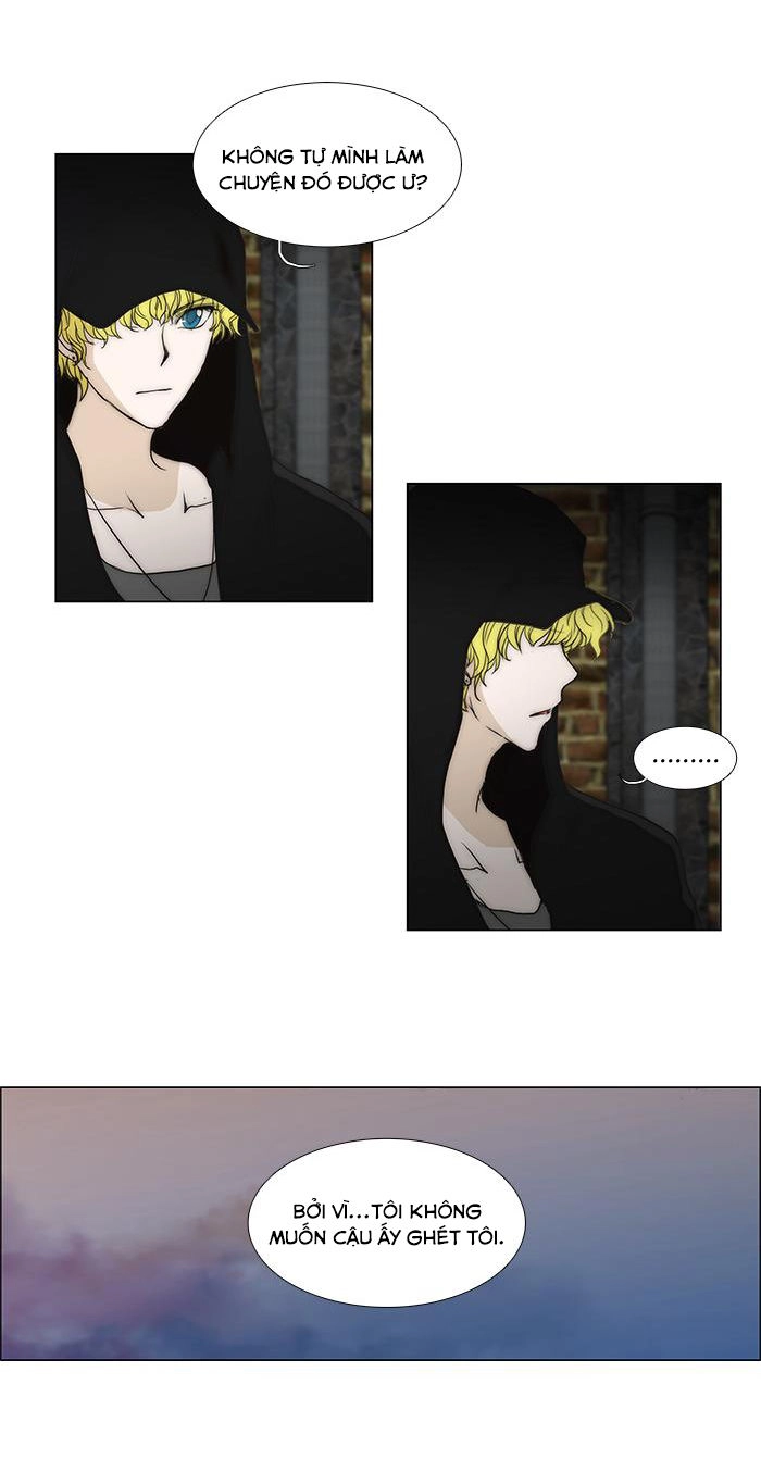 Không Thể Chạm Vào Anh Chapter 68 - 3