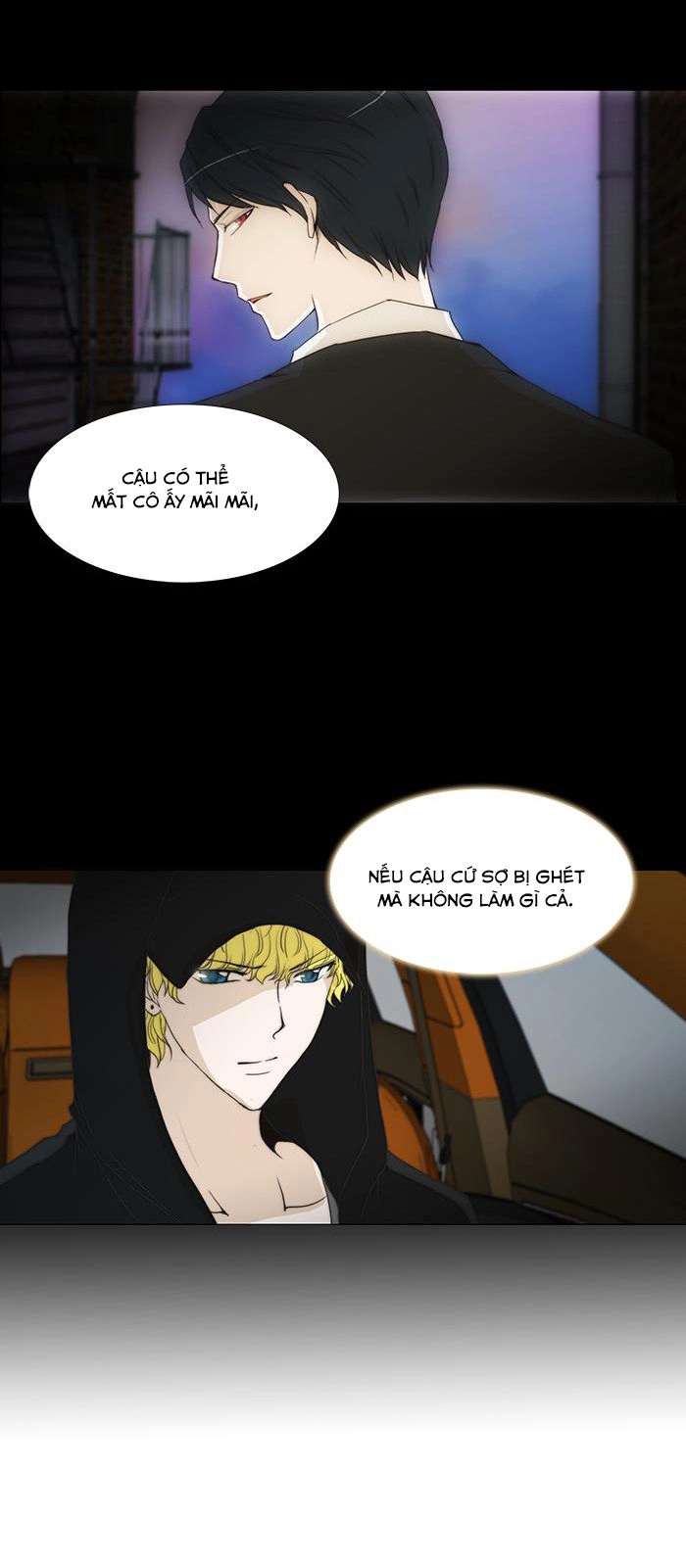 Không Thể Chạm Vào Anh Chapter 68 - 9