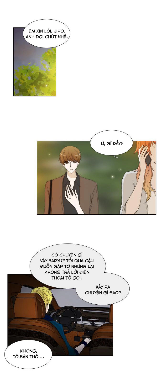 Không Thể Chạm Vào Anh Chapter 68 - 21