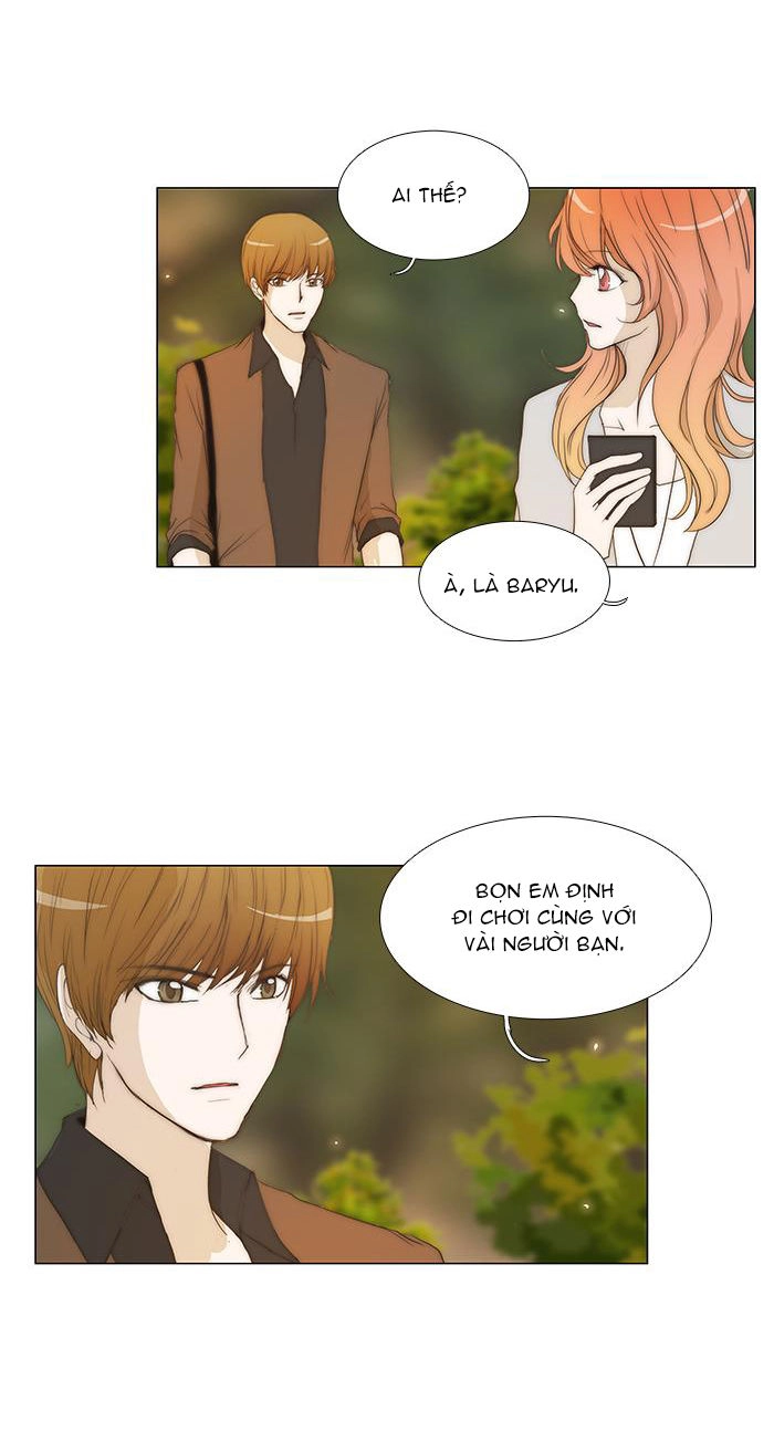 Không Thể Chạm Vào Anh Chapter 69 - 1