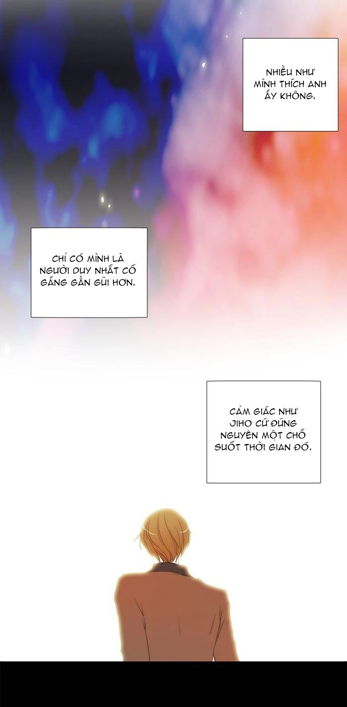 Không Thể Chạm Vào Anh Chapter 69 - 14