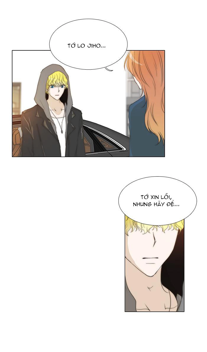 Không Thể Chạm Vào Anh Chapter 69 - 20