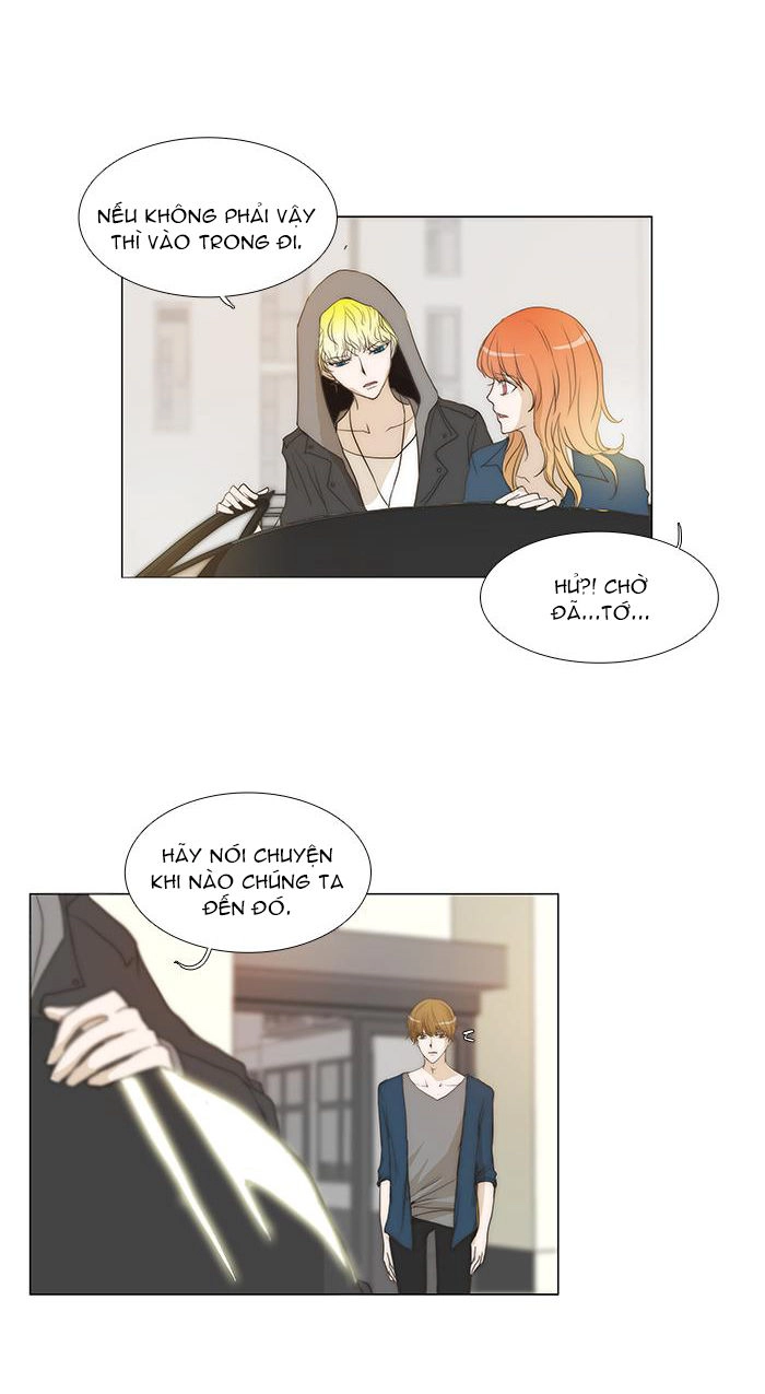 Không Thể Chạm Vào Anh Chapter 69 - 23