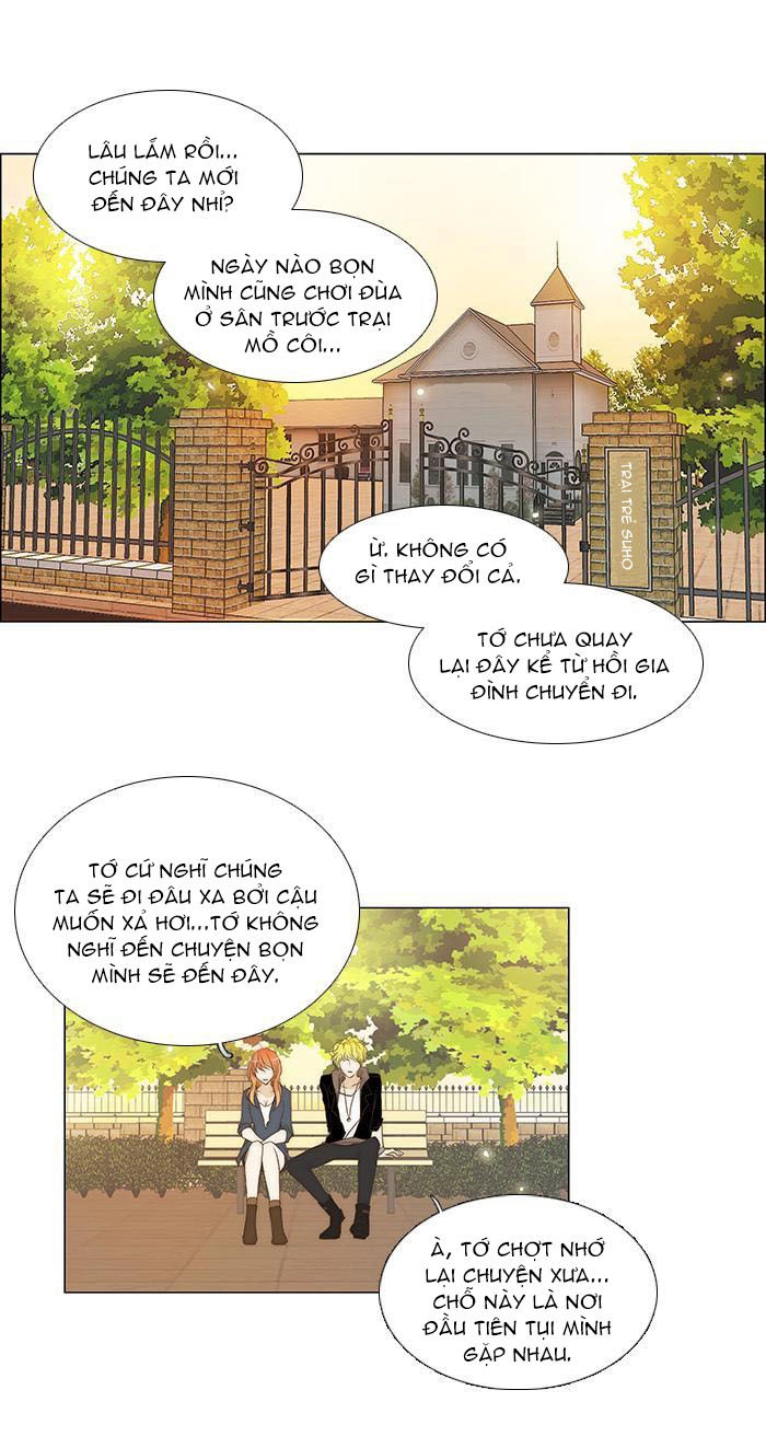 Không Thể Chạm Vào Anh Chapter 70 - 7