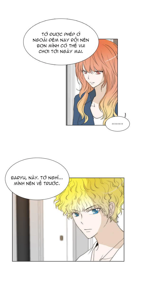 Không Thể Chạm Vào Anh Chapter 70 - 17