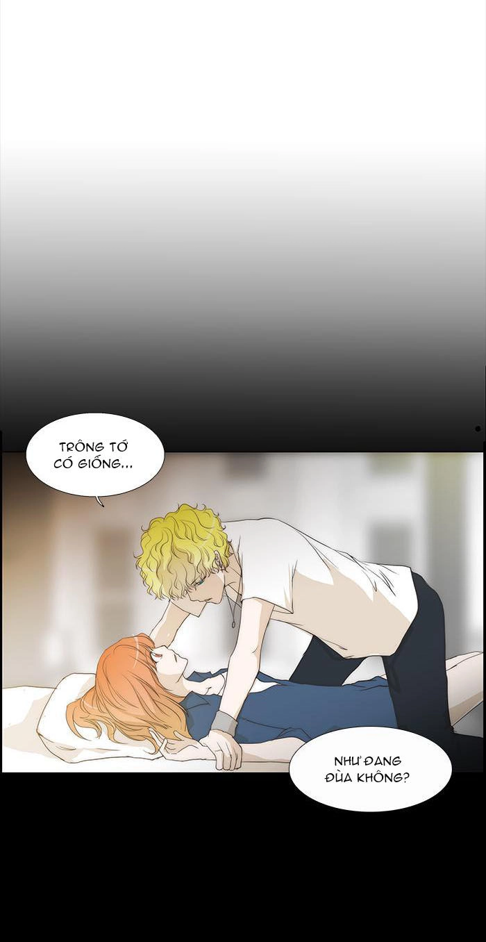 Không Thể Chạm Vào Anh Chapter 71 - 3