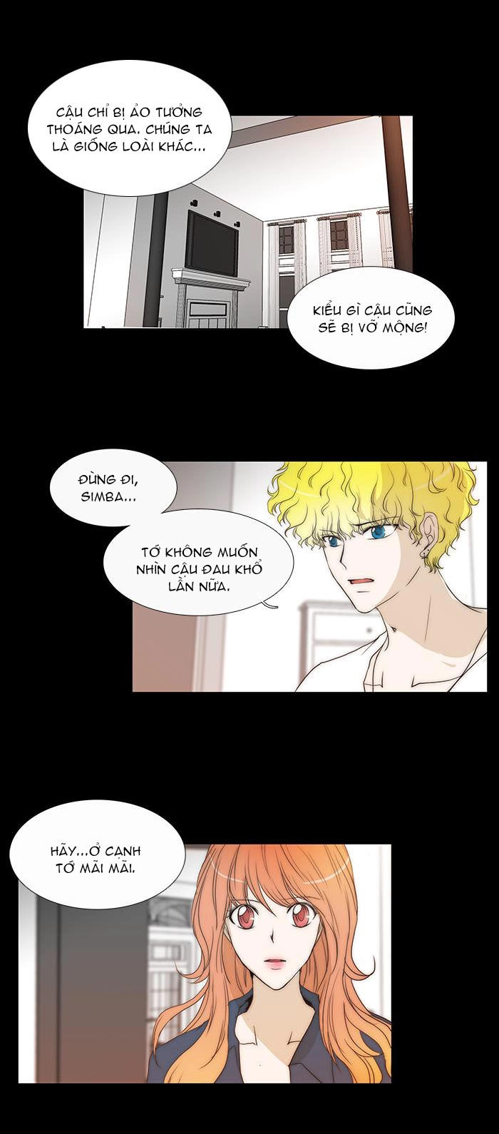 Không Thể Chạm Vào Anh Chapter 71 - 12