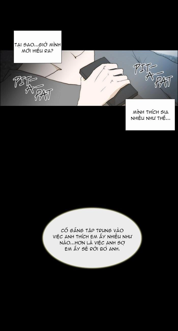 Không Thể Chạm Vào Anh Chapter 71 - 18