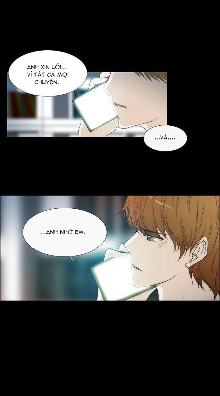 Không Thể Chạm Vào Anh Chapter 71 - 20