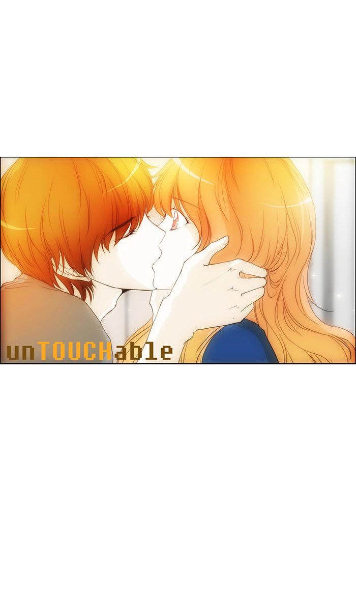 Không Thể Chạm Vào Anh Chapter 71 - 26