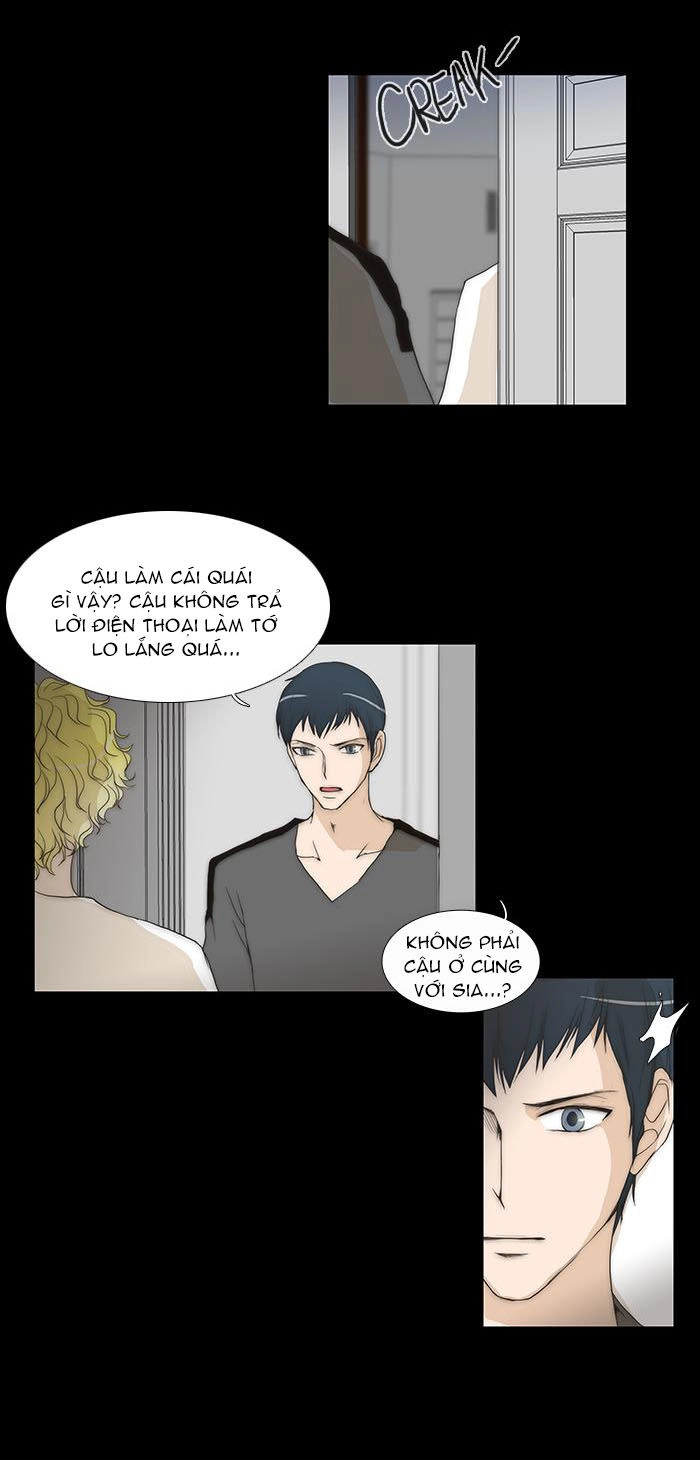 Không Thể Chạm Vào Anh Chapter 72 - 17