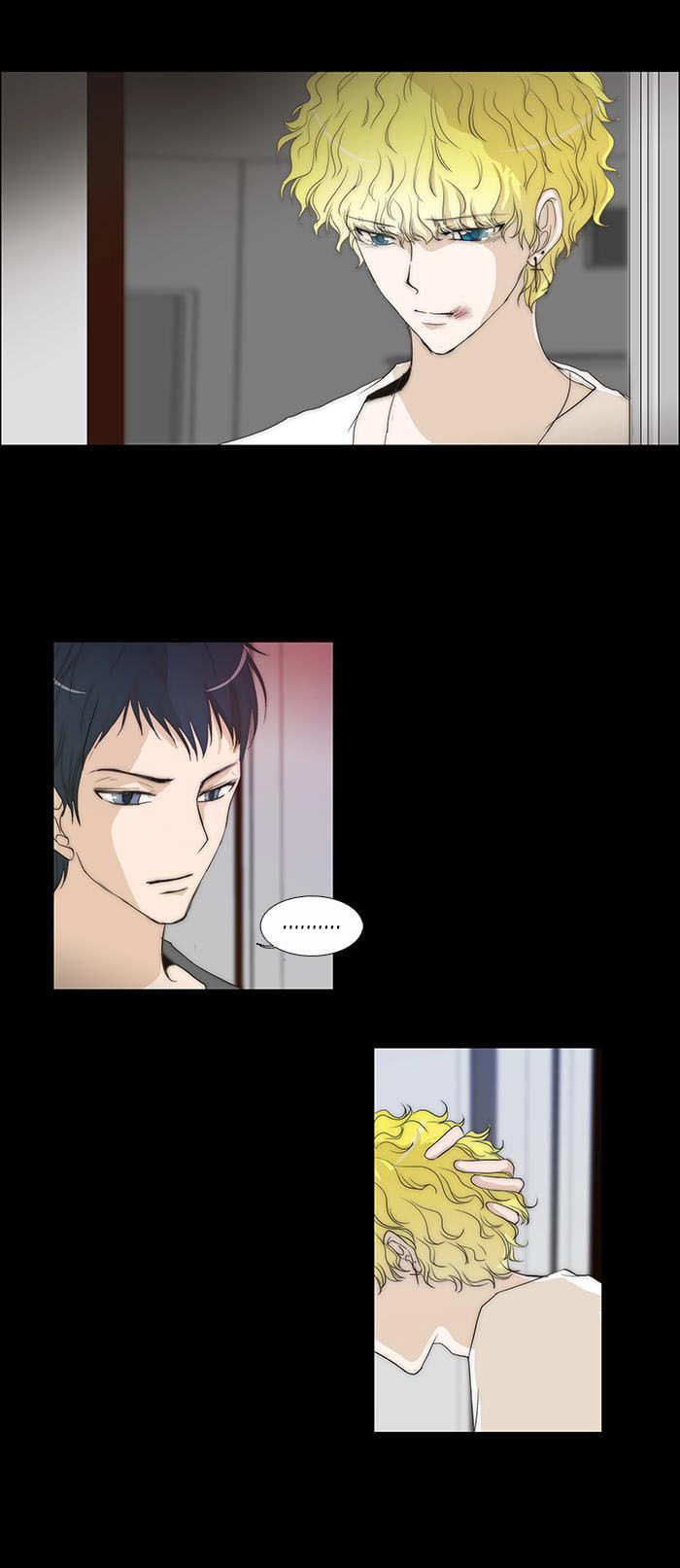 Không Thể Chạm Vào Anh Chapter 72 - 18