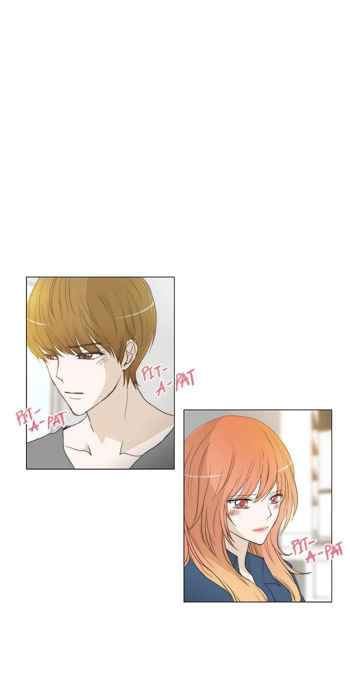 Không Thể Chạm Vào Anh Chapter 73 - 7