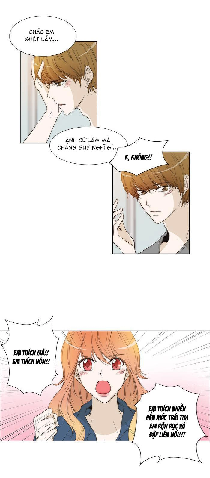 Không Thể Chạm Vào Anh Chapter 73 - 9