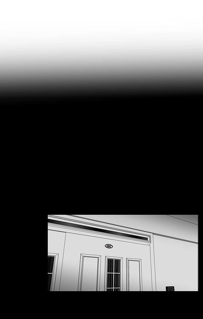 Không Thể Chạm Vào Anh Chapter 73 - 19