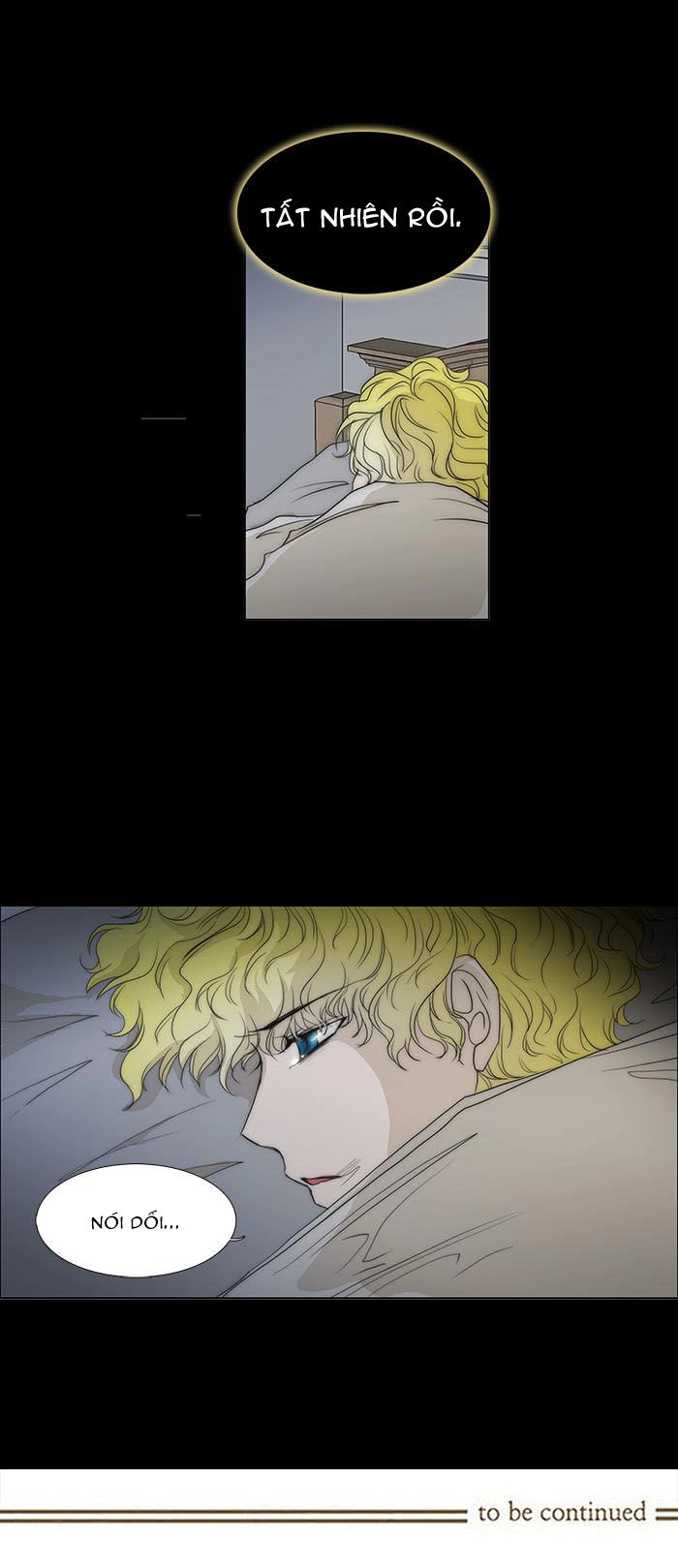 Không Thể Chạm Vào Anh Chapter 73 - 26