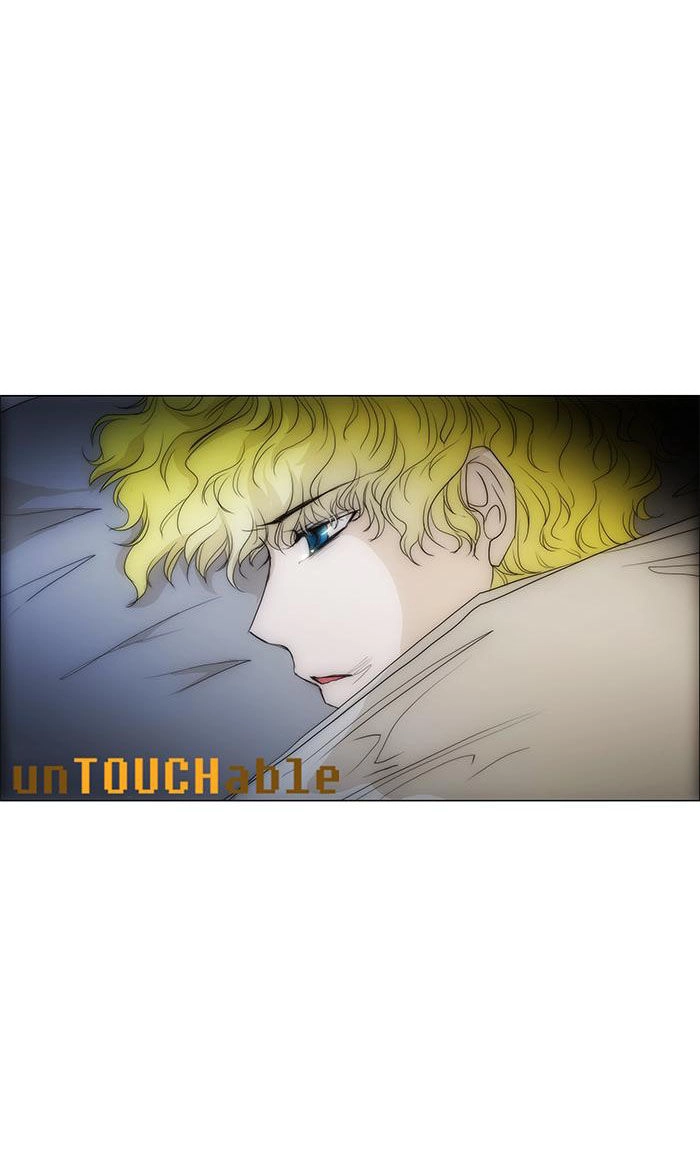 Không Thể Chạm Vào Anh Chapter 73 - 27