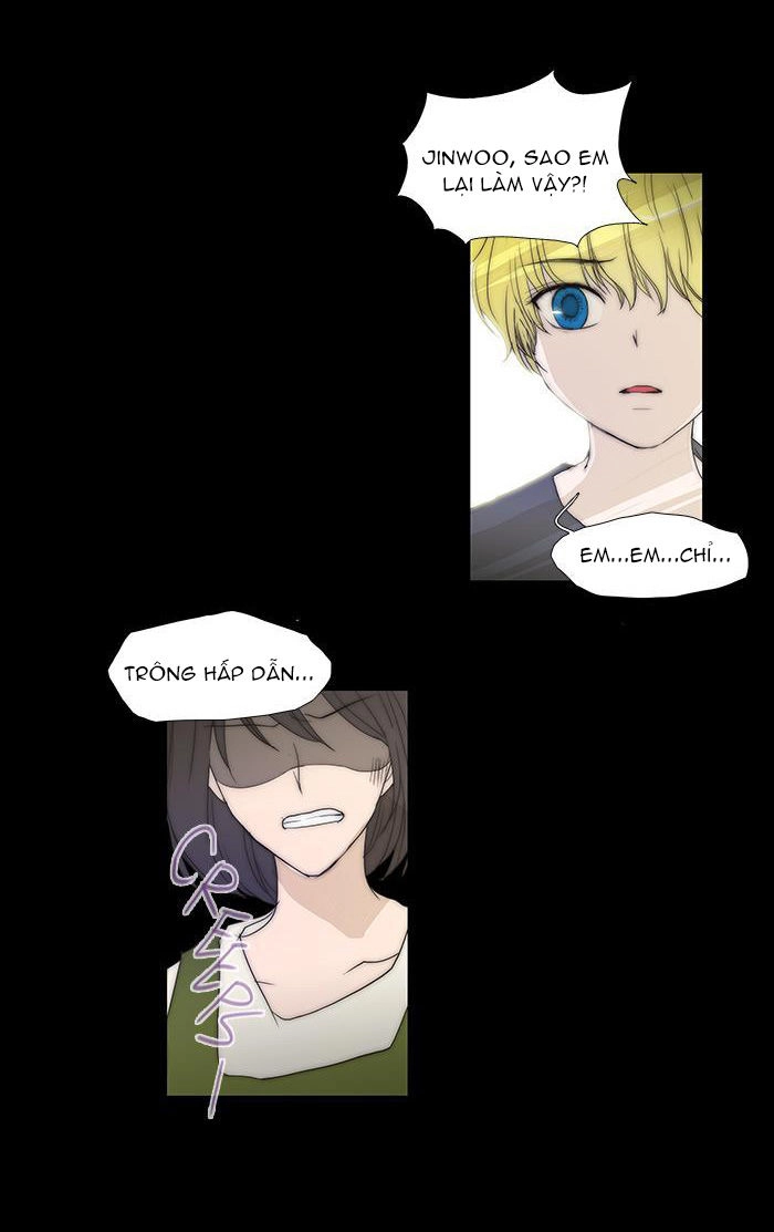 Không Thể Chạm Vào Anh Chapter 74 - 12