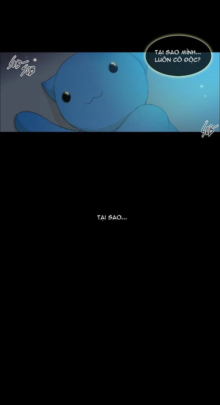 Không Thể Chạm Vào Anh Chapter 74 - 17