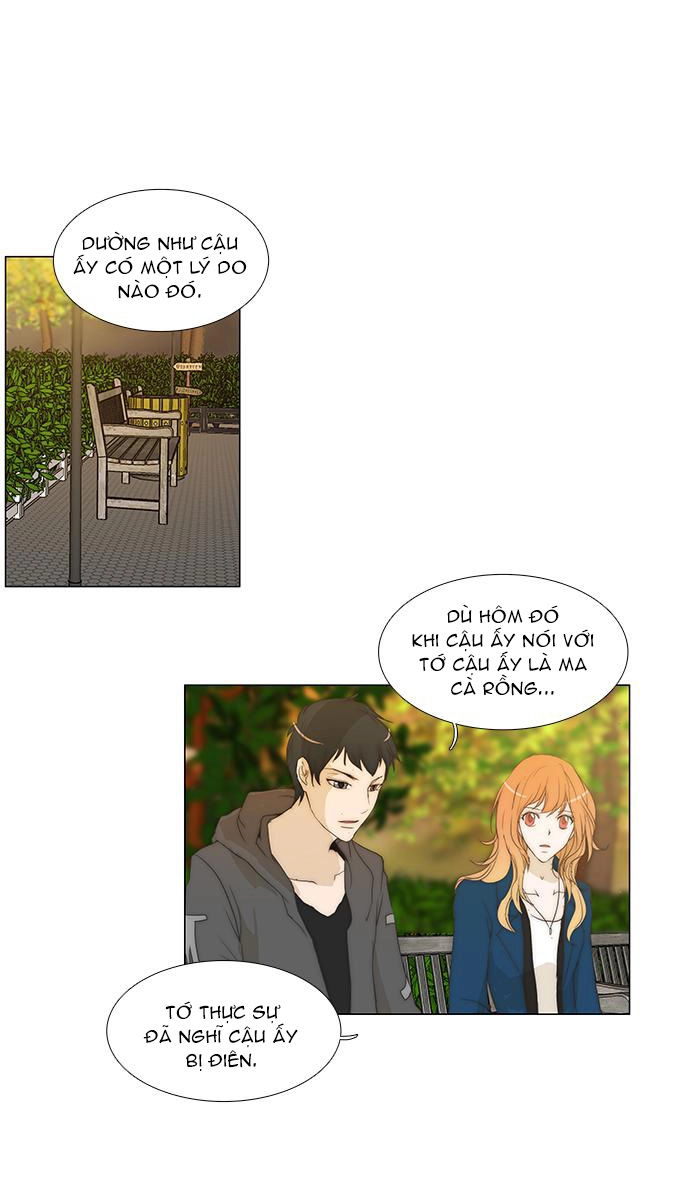 Không Thể Chạm Vào Anh Chapter 78 - 16