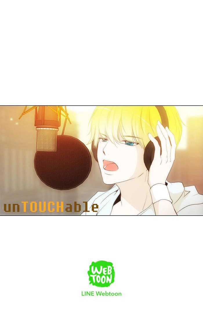 Không Thể Chạm Vào Anh Chapter 78 - 38