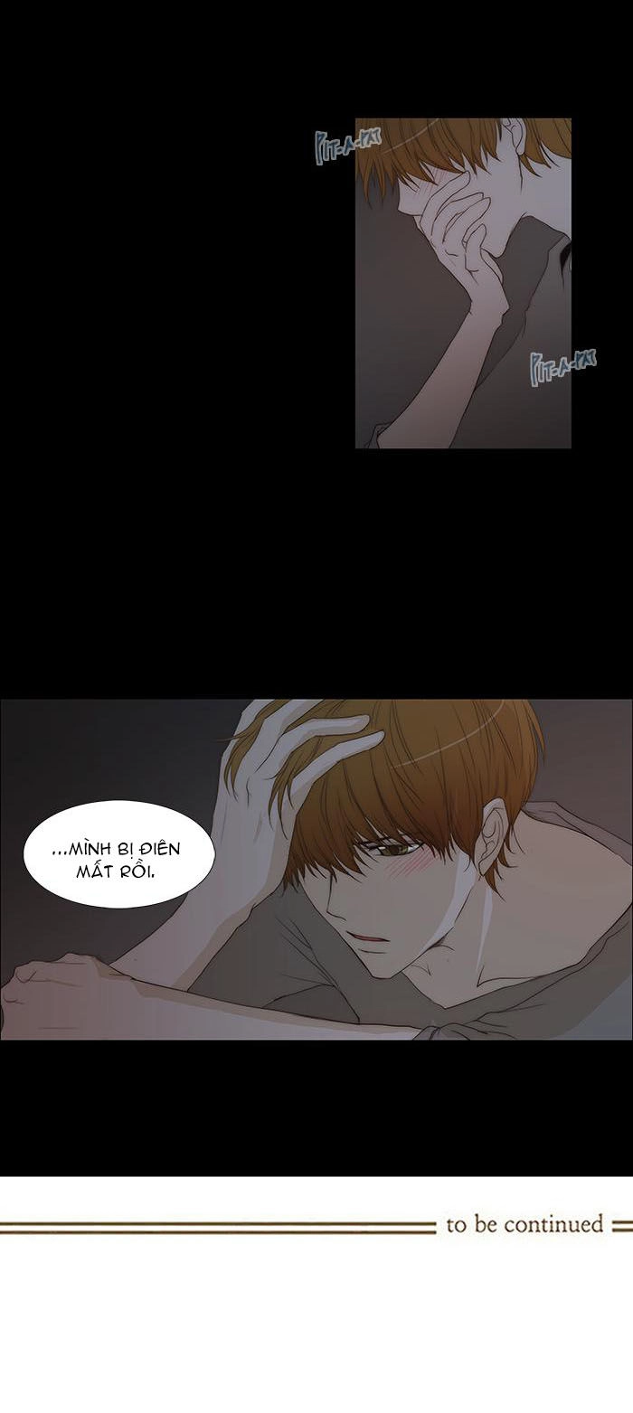 Không Thể Chạm Vào Anh Chapter 81 - 26