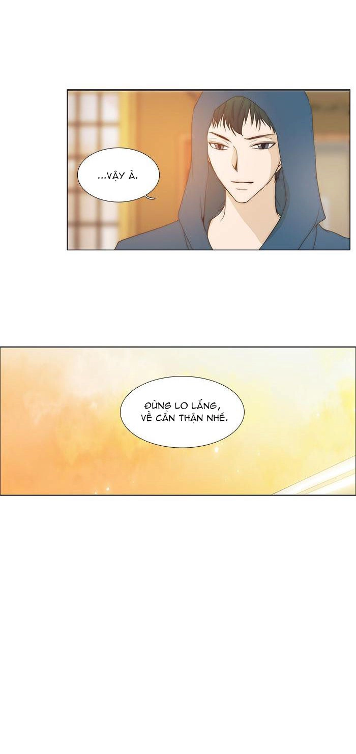 Không Thể Chạm Vào Anh Chapter 82 - 18