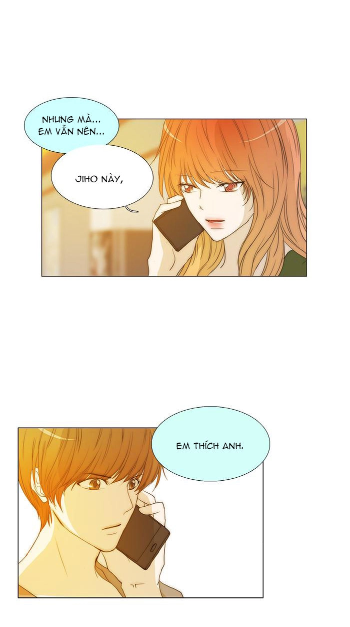 Không Thể Chạm Vào Anh Chapter 82 - 24