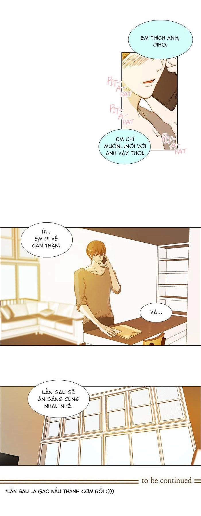 Không Thể Chạm Vào Anh Chapter 82 - 25