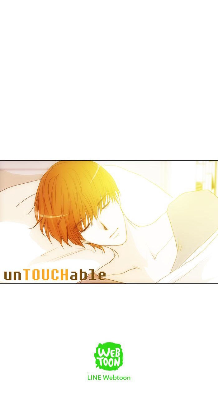 Không Thể Chạm Vào Anh Chapter 82 - 26