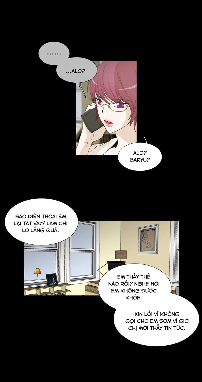 Không Thể Chạm Vào Anh Chapter 84 - 23