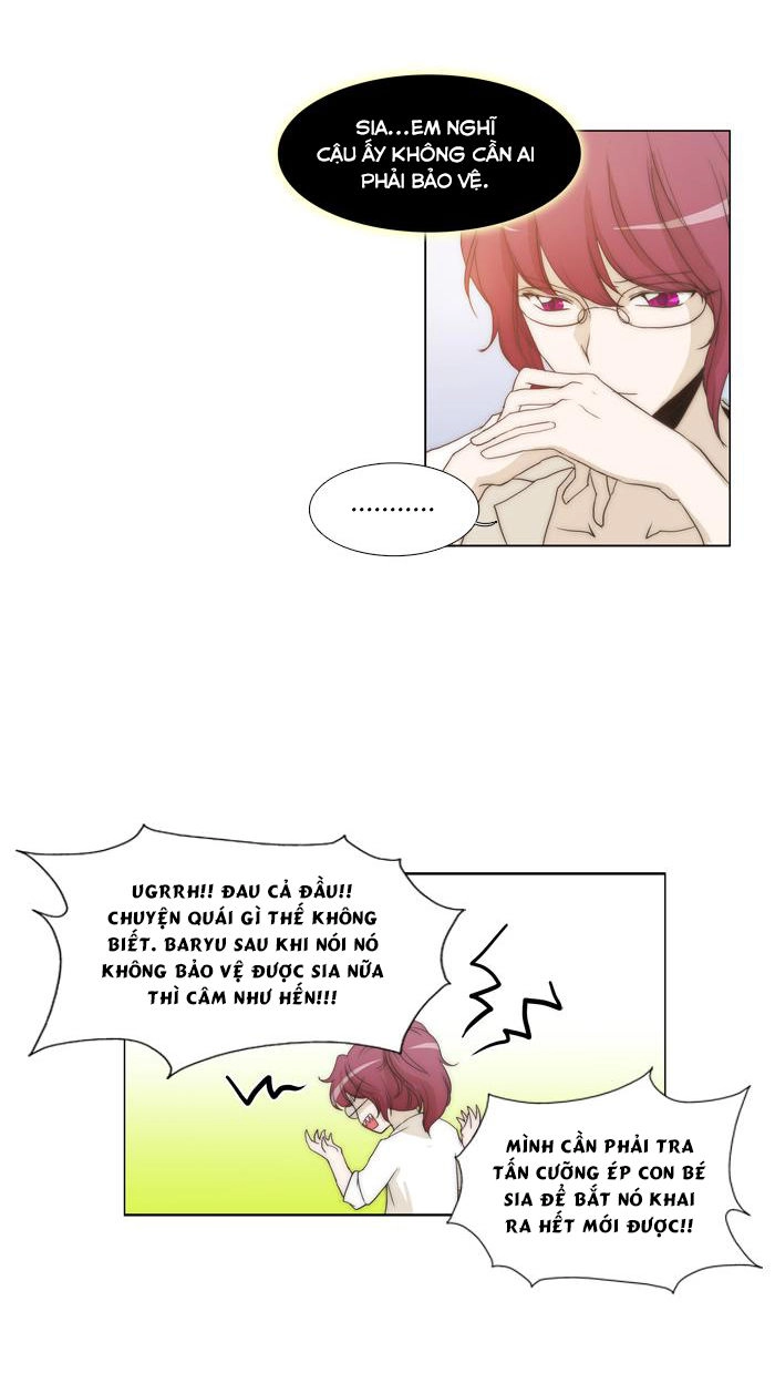 Không Thể Chạm Vào Anh Chapter 85 - 1